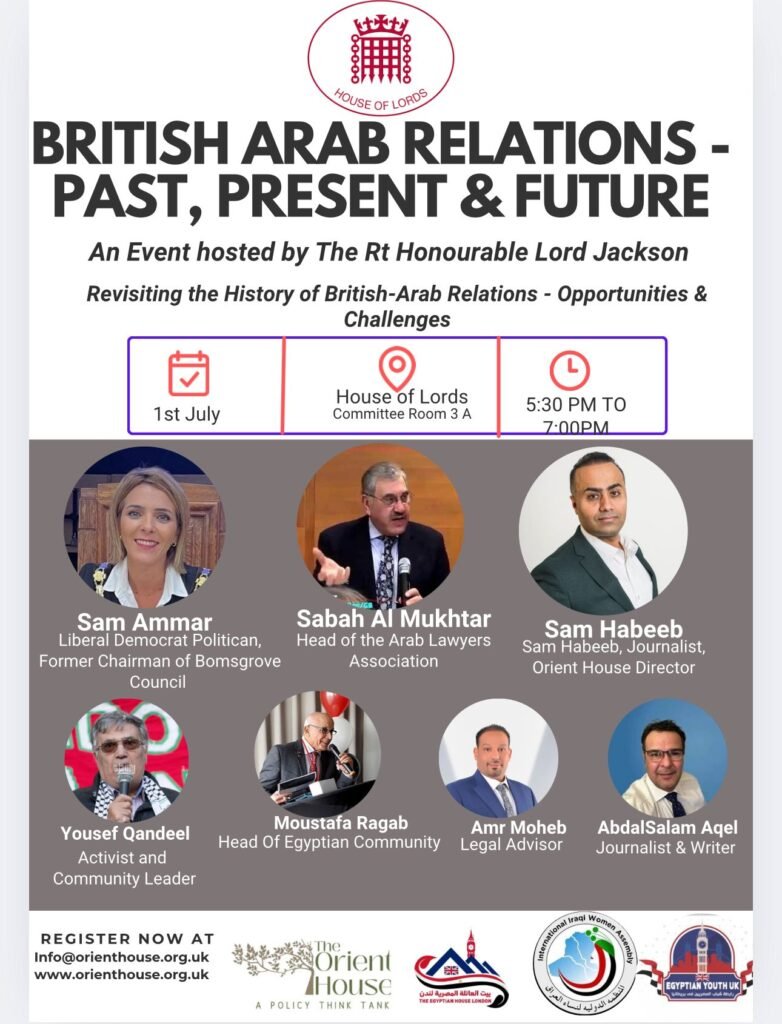 Event: Revisiting the History of British-Arab Relations: Opportunities & Challenges